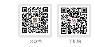 精久工程機(jī)械電話